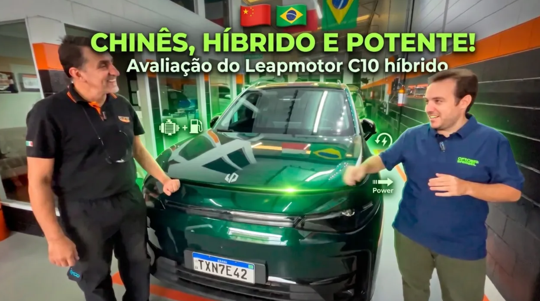 Imagem sem descrição
